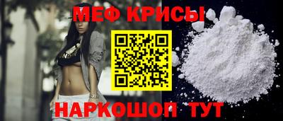 амфетамин Лесосибирск