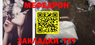 дурь Ликино-Дулёво