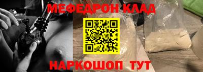 дурь Ликино-Дулёво
