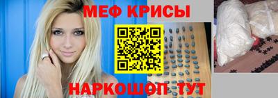 индика Ливны