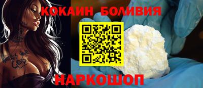 амфетамин Лесосибирск