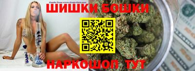 амфетамин Лесосибирск