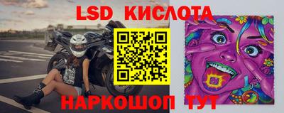 дурь Ликино-Дулёво