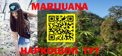 индика Ливны