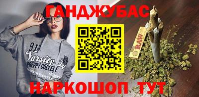 индика Ливны