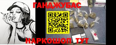 дурь Ликино-Дулёво