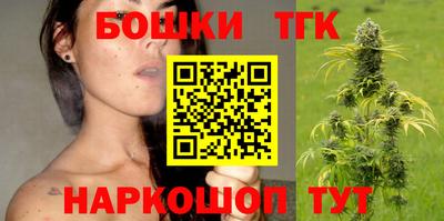 дурь Ликино-Дулёво