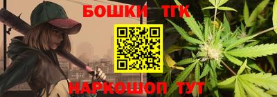 дурь Ликино-Дулёво