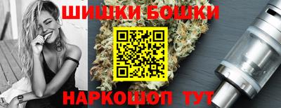 амфетамин Лесосибирск