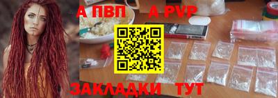 дурь Ликино-Дулёво