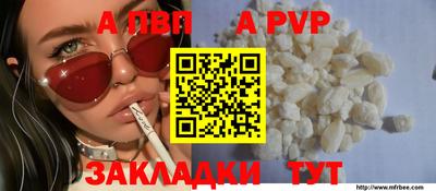амфетамин Лесосибирск
