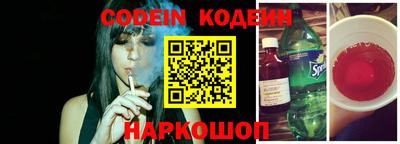 дурь Ликино-Дулёво