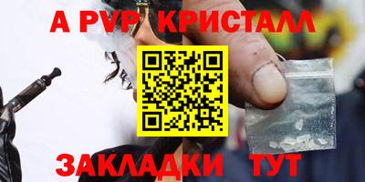дурь Ликино-Дулёво