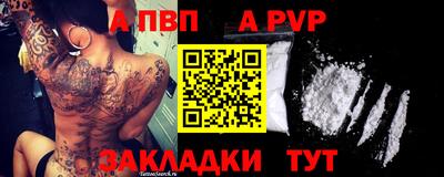 дурь Ликино-Дулёво