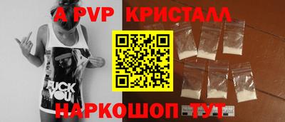 дурь Ликино-Дулёво