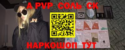 дурь Ликино-Дулёво