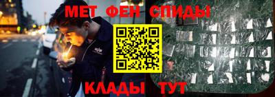 индика Ливны