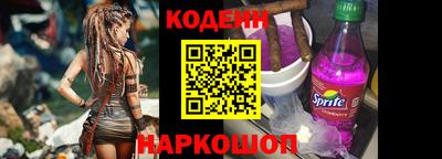 дурь Ликино-Дулёво