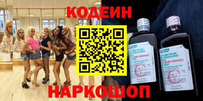 дурь Ликино-Дулёво