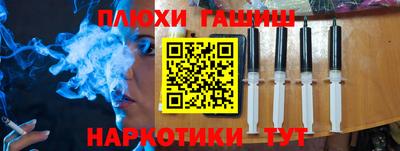 амфетамин Лесосибирск