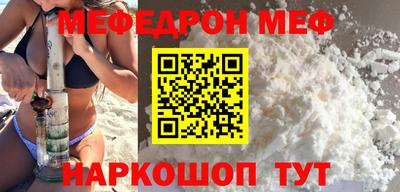 индика Ливны