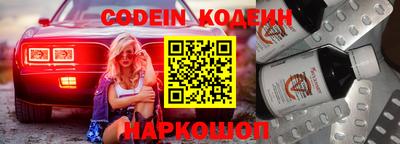 дурь Ликино-Дулёво